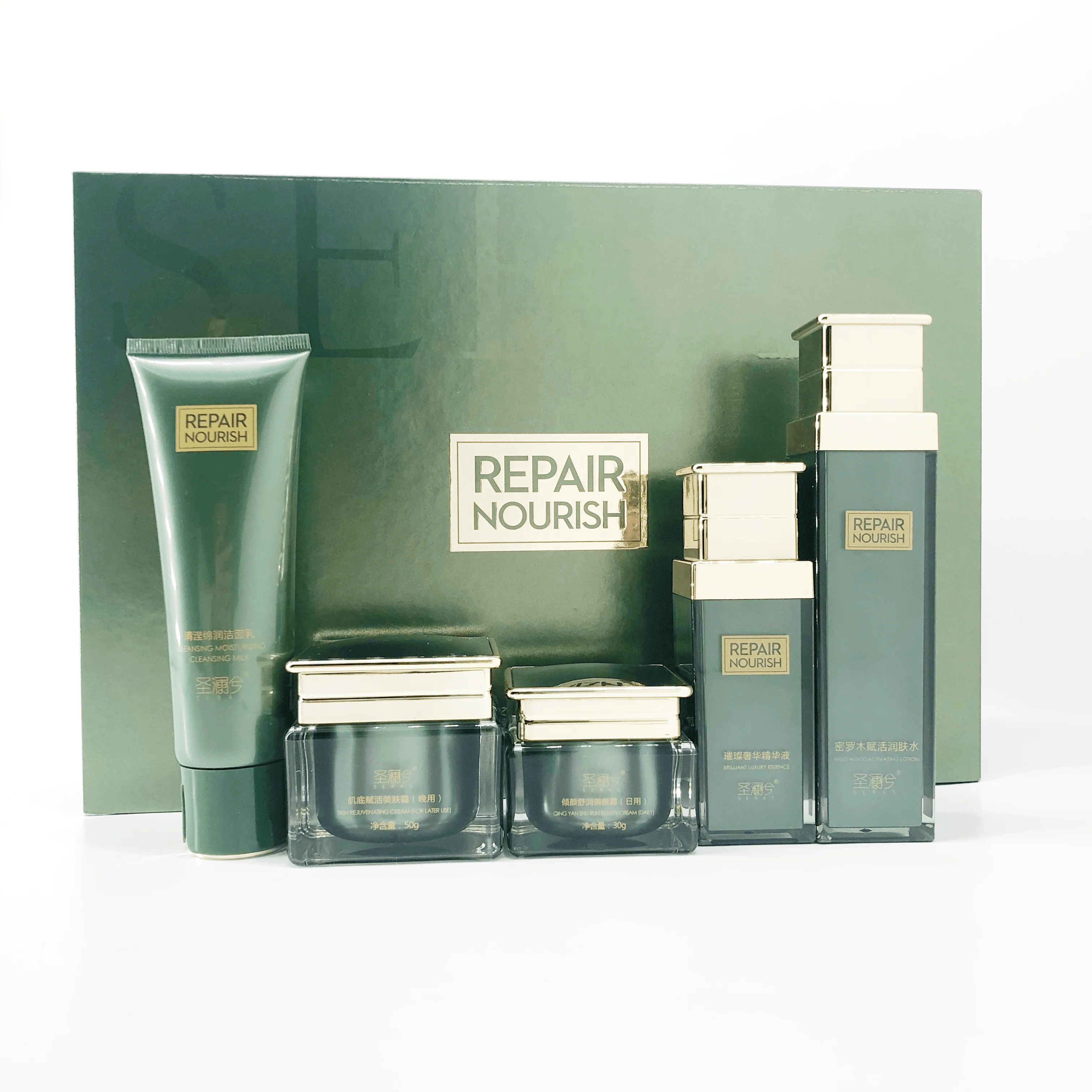 
Фирменная натуральная Органическая куркума, маска для лица, серия ухода за кожей, против старения, против акне, Осветляющий набор для ухода за кожей 