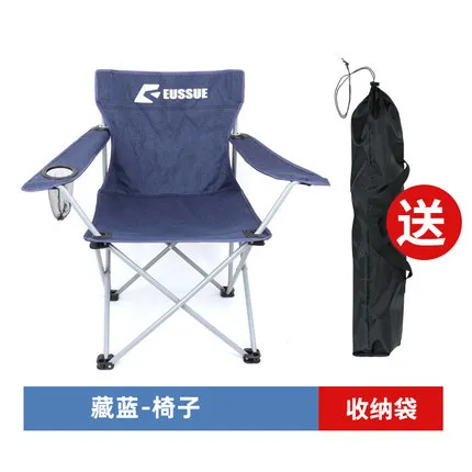  Sell Well New Type Portable And Set Tables Folding Camping