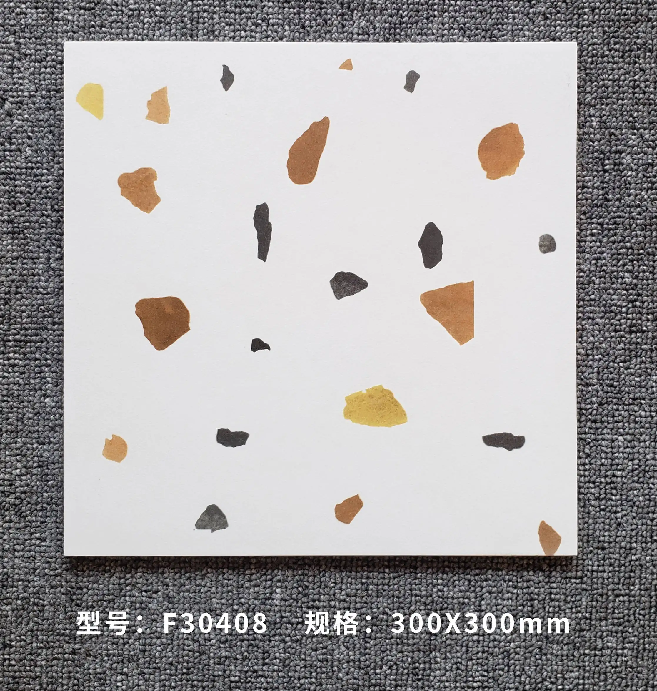 300x300 Matte Non-slip Indoor Ceramic Flooring Tiles Paving Floors Terrazzo Pattern Tile for Kitchen and Bathroom Tiles Wall dec