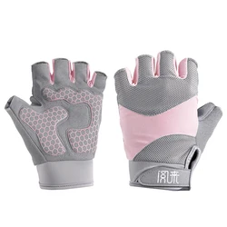 Customizable Polyester 502 Fitness Sports Gloves Weight Lifting Gloves for Women Gym Gloves