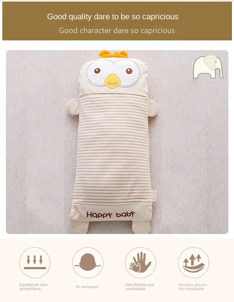 Cute Ringed Nap Pillow For Children With Soft Durable Washed Cotton Pillowcase With Animal Pattern