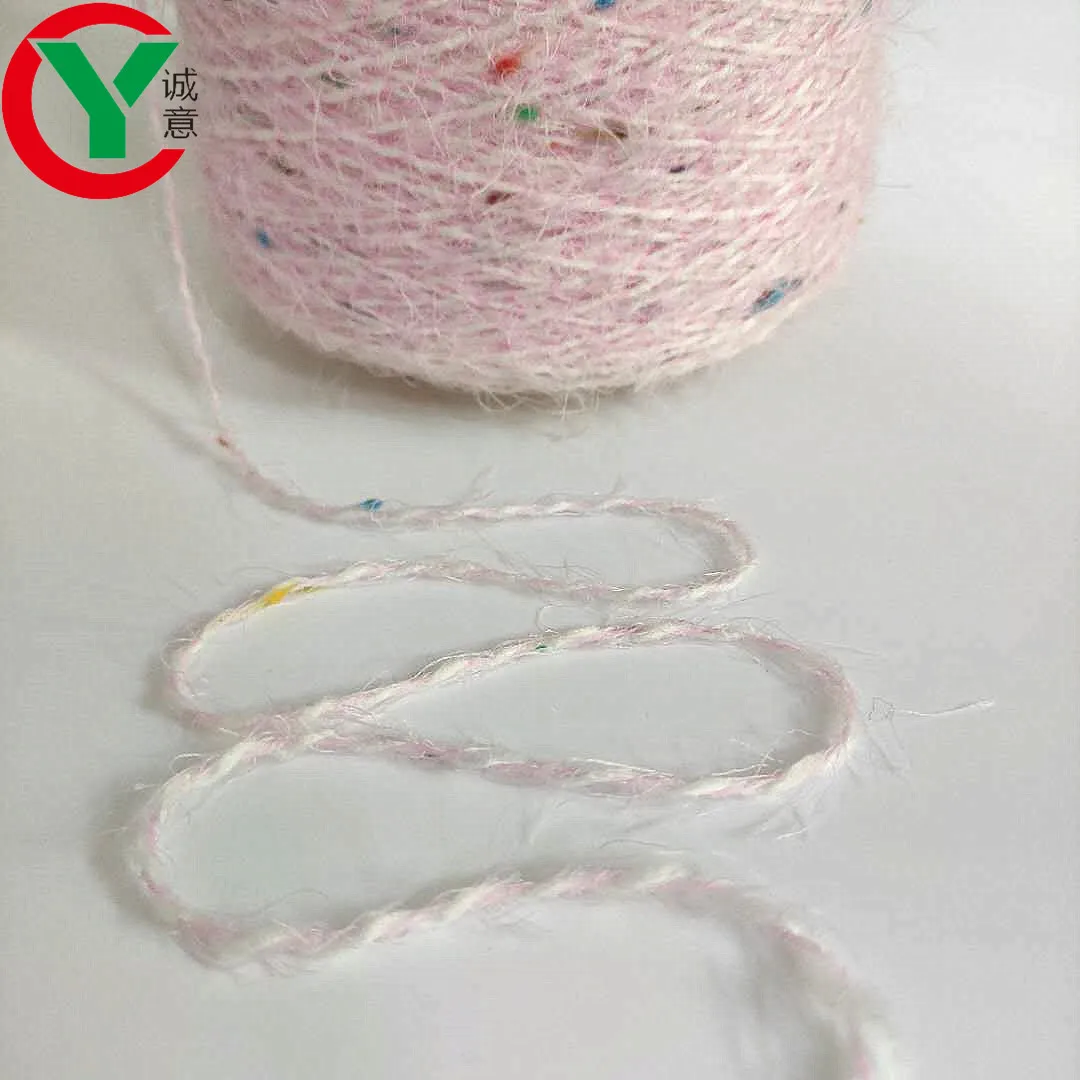 
100% polyester feather neps yarn blended fancy yarn for knitting sweater 