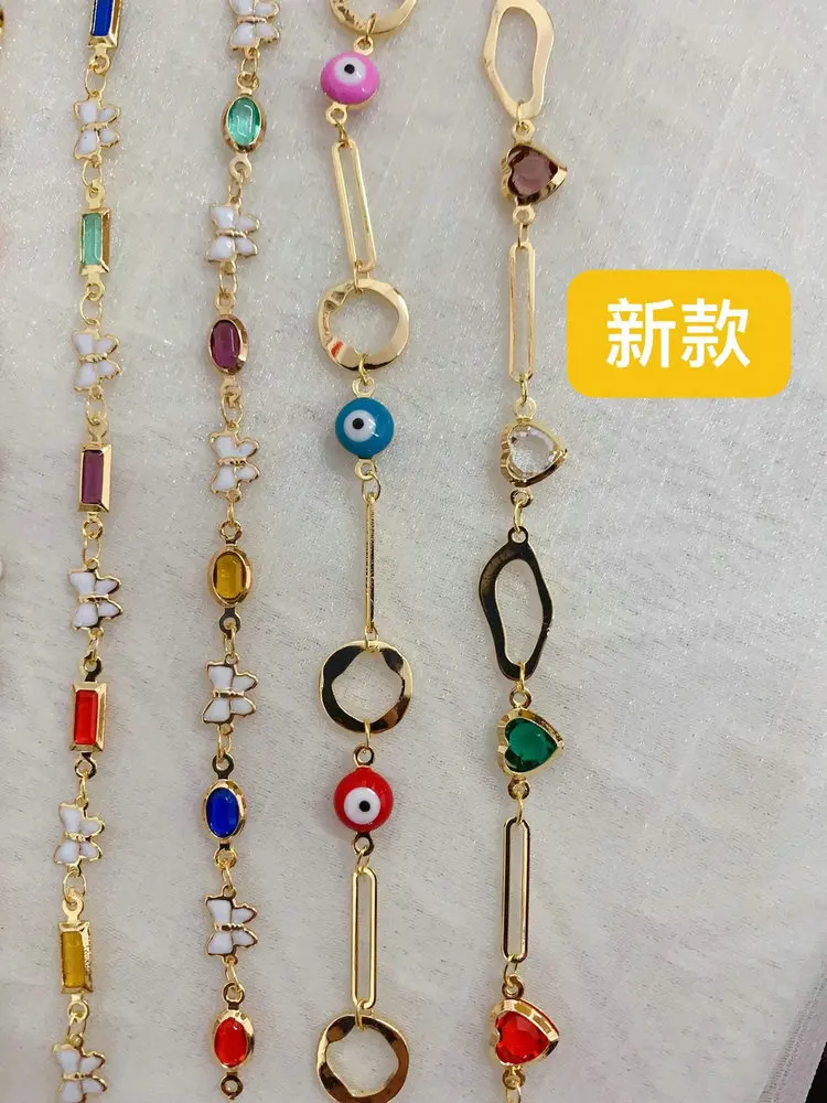 Новый! Эмалированная круглая цепочка из латуни