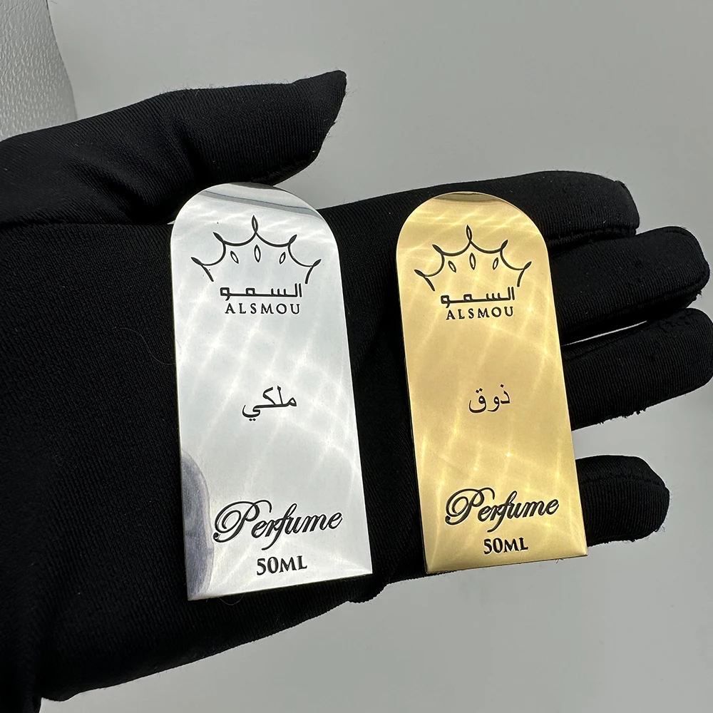 custom aluminum metal 3d stickers perfume fragrance private label  for bottles packaging