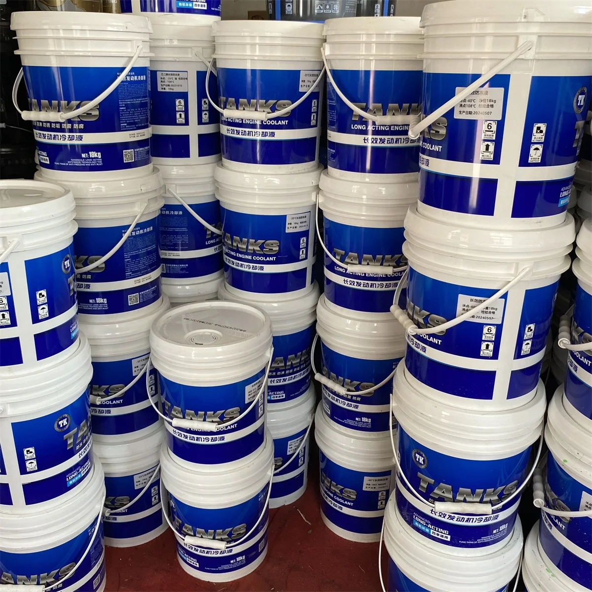 Factory Customized Car Engine Ethylene Glycol Antifreeze Longlife Coolant Anti-rust Antifreeze