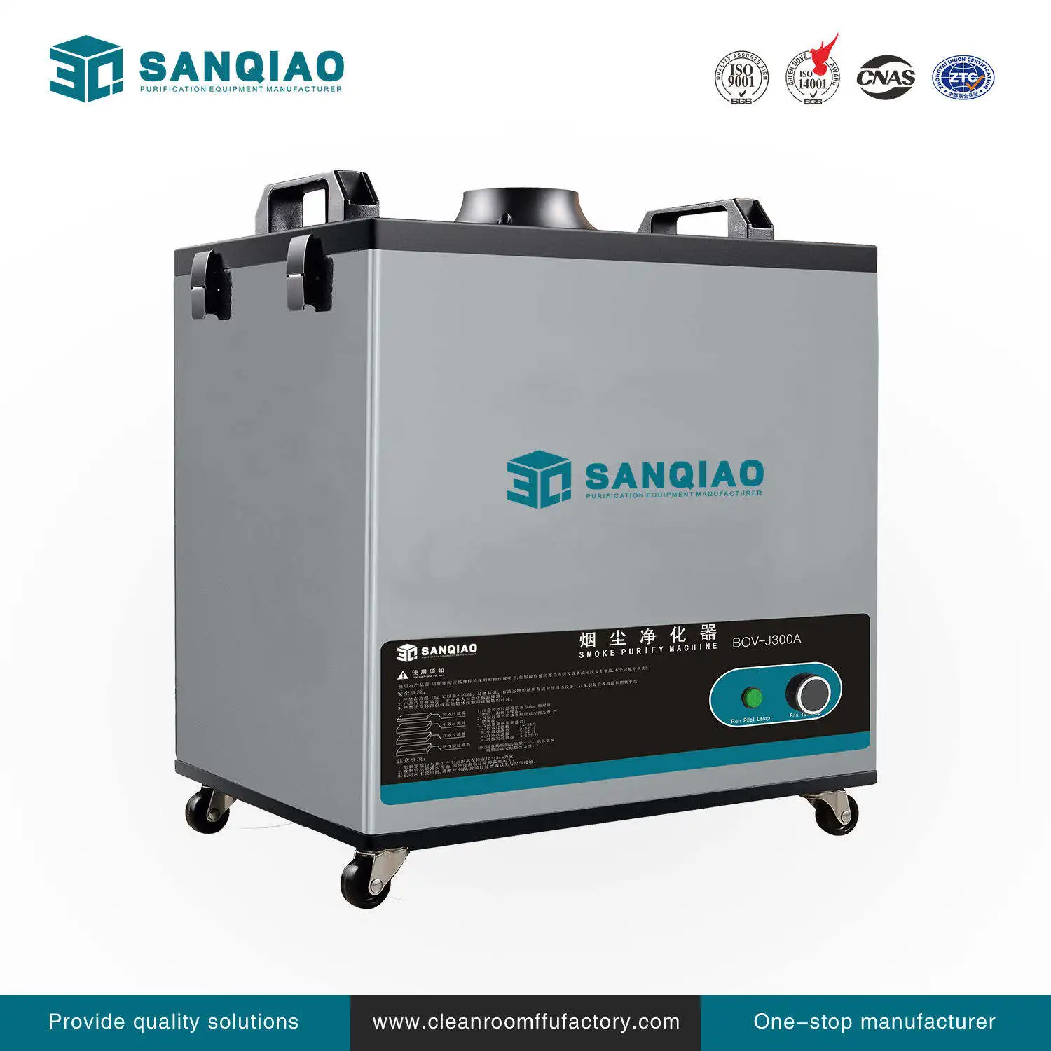 Single Arm Welding Soldering Fume Extractor Lasering Smoke Evacuator Filters extractor hood HEPA Filter