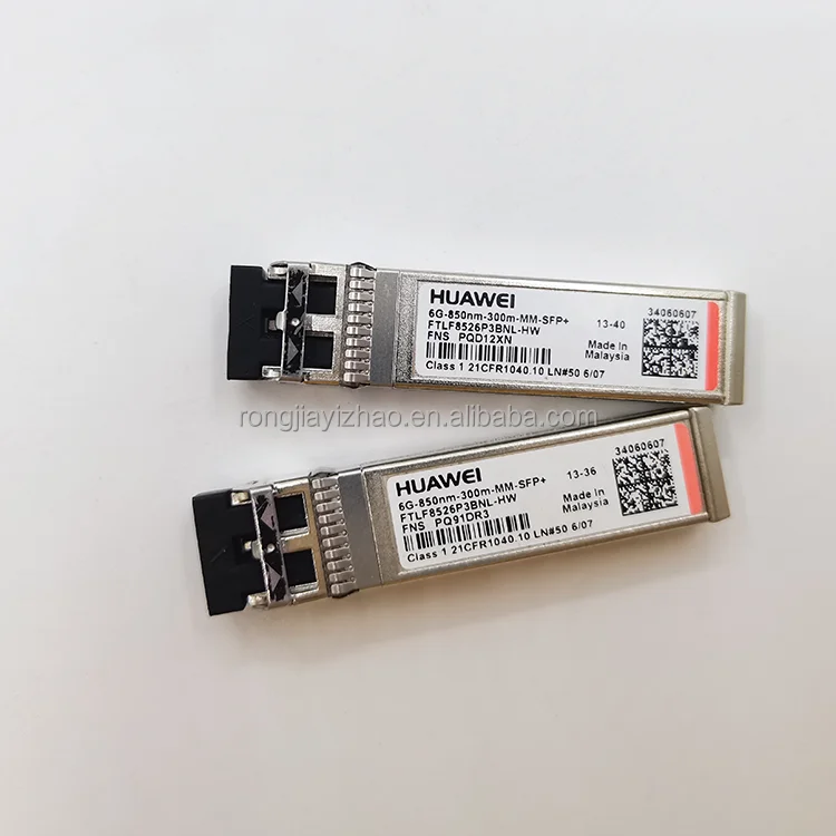 6G-850nm-300m-MM-SFP+ 3.png