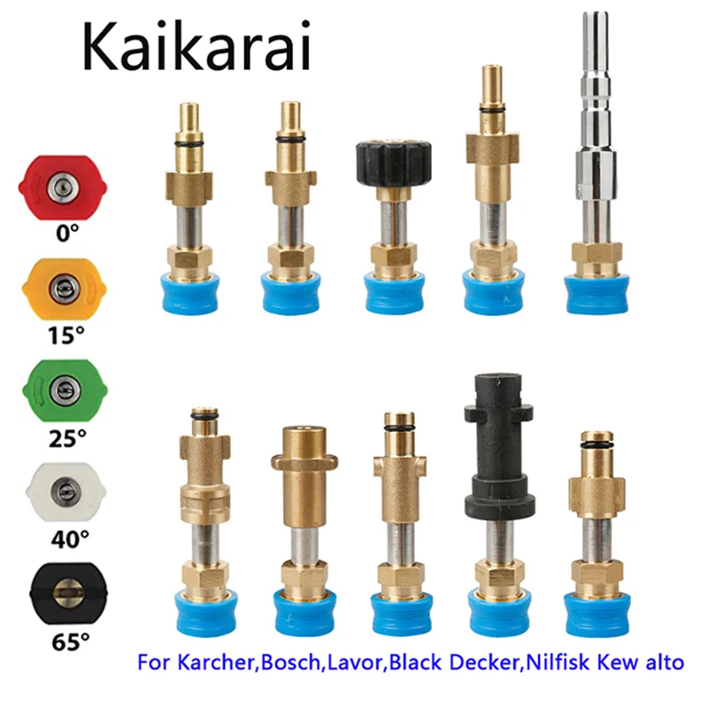 Converter Connector For Karcher,Bosch,Lavor,Black Decker,Nilfisk Kew alto Fitting to 1/4 Quick Release Socket,Nozzle Adaptors
