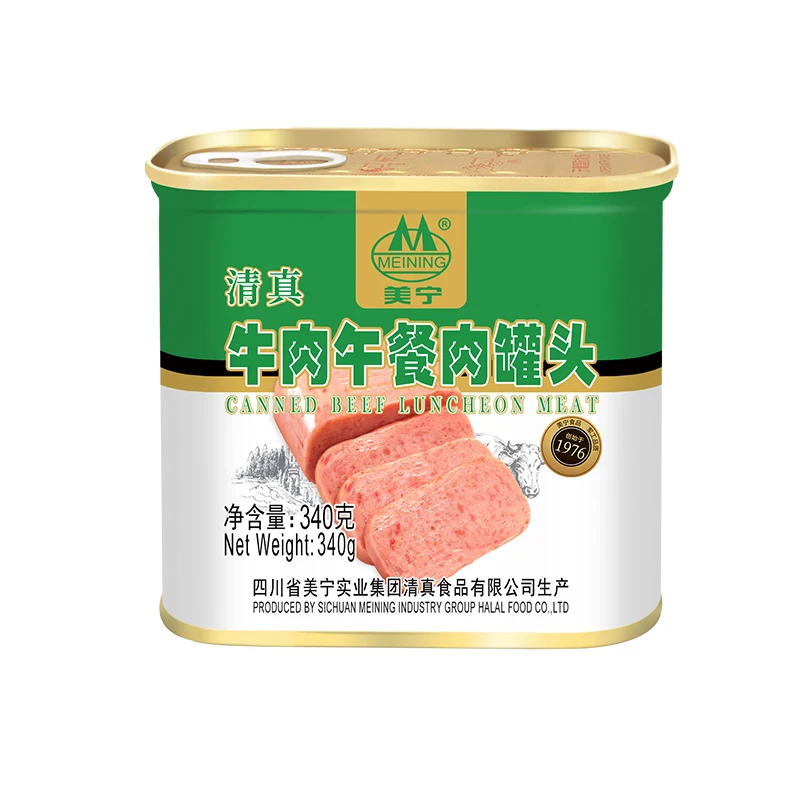 Top Quality Canned Food 340g Beef Luncheon Meat Brazil Canned Beef Luncheon Meat