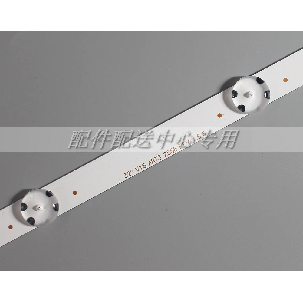 Светодиодные ленты для подсветки LG 32 'V16 ART3 32LH604 32LH604V-ZB LC320DUE SUNGWEI 55V0 E74739 6916L-2558A 6 светодиодов 2
