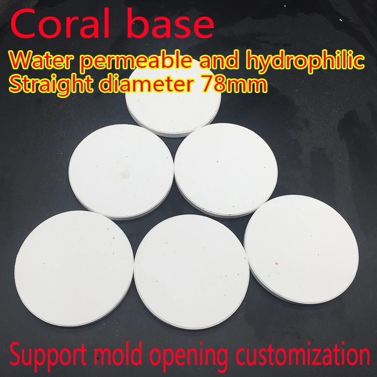 
Sea coral branch seat limb seat button base coral base breeding bracket coral tray round 78MM 
