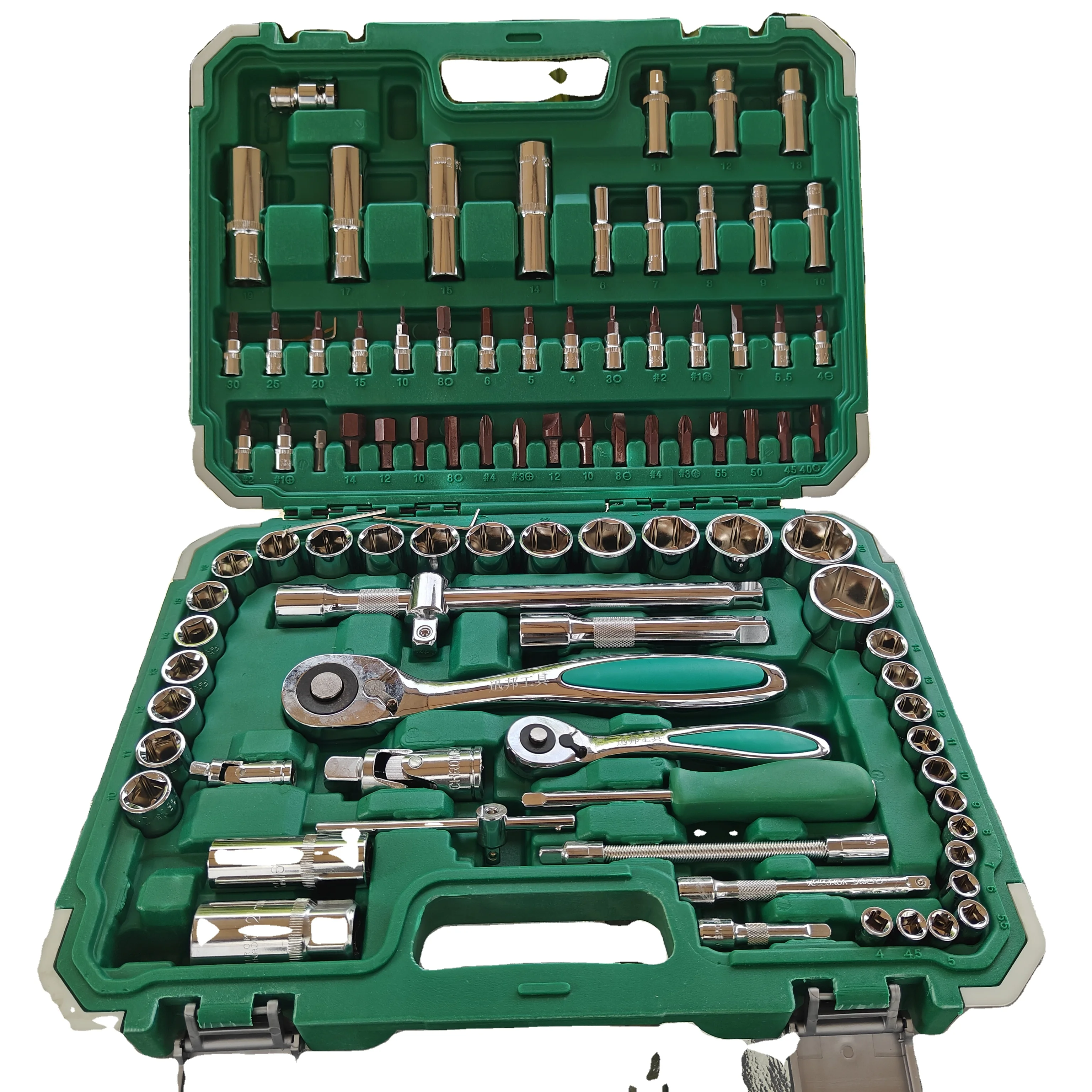 Hand Tool Set Screwdriver Set Key Hand Box Wrench Electric Vehicle Motorcycle Repair Tool Box Home Tool Kit