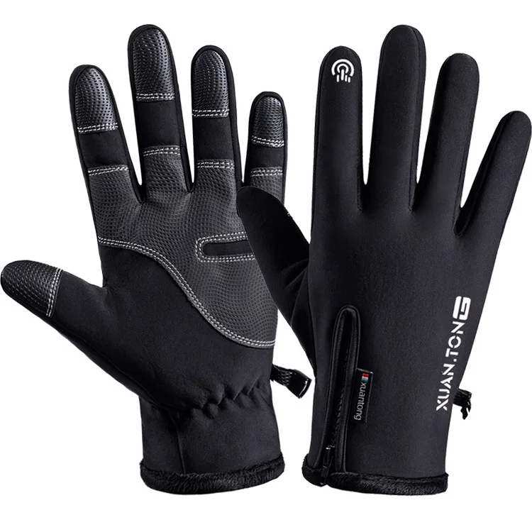 
YULAN WG020 Mens Winter Warm Gloves Waterproof and All Finger Touch Screen Gloves for Cycling and Outdoor Work  (1600119862441)