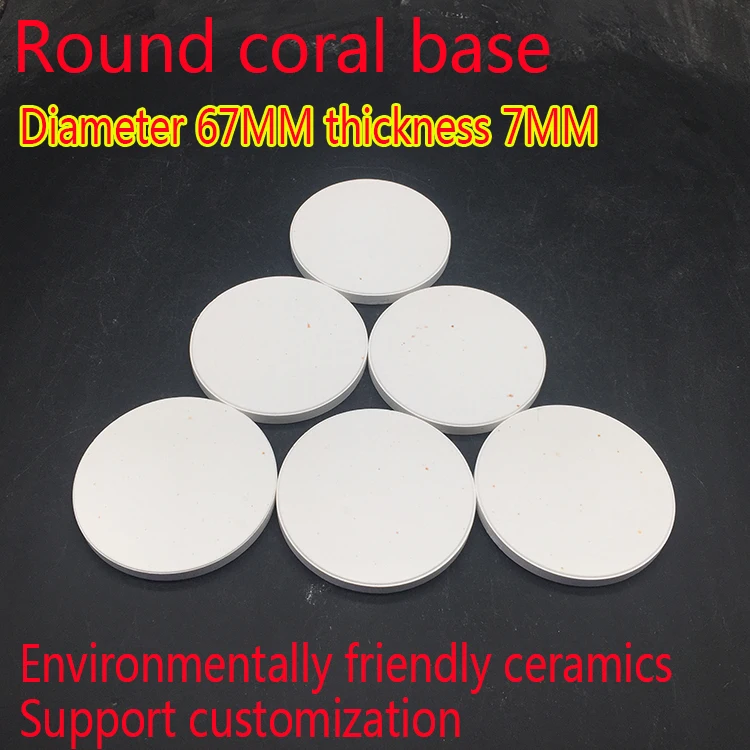 
Sea coral branch breaking base LPS button sps branch breaking breeding base coral base tray ceramic base 67mm 