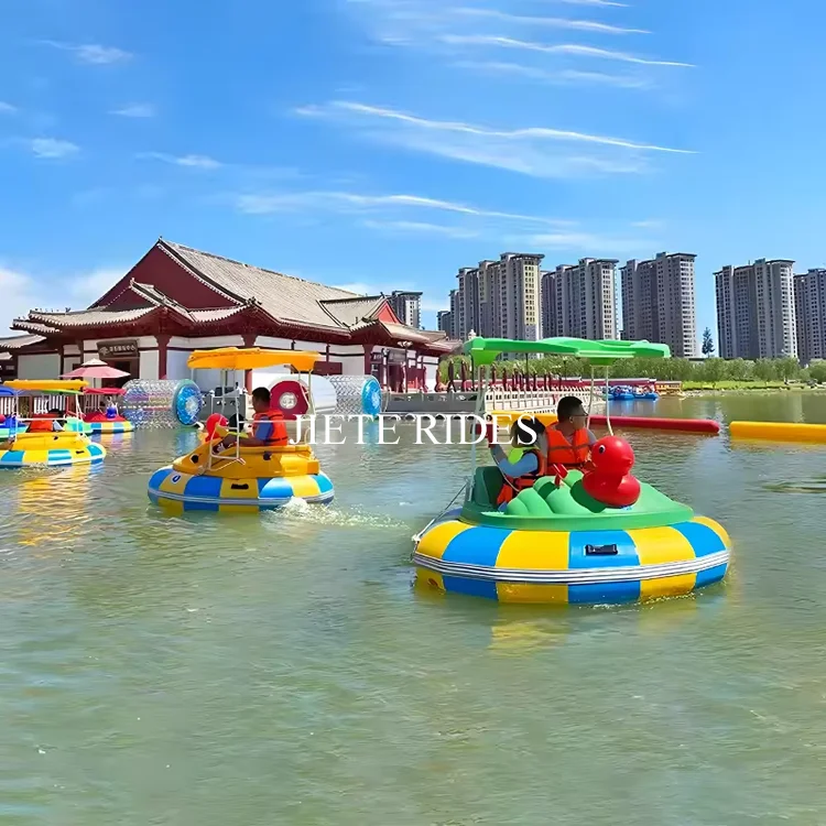 Commercial Donut Motor 2 person seats Electric Bumper Boat