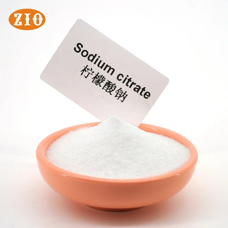 SMALL PACKAGE Factory Price Hot Sales Sodium Citrate Food Additives
