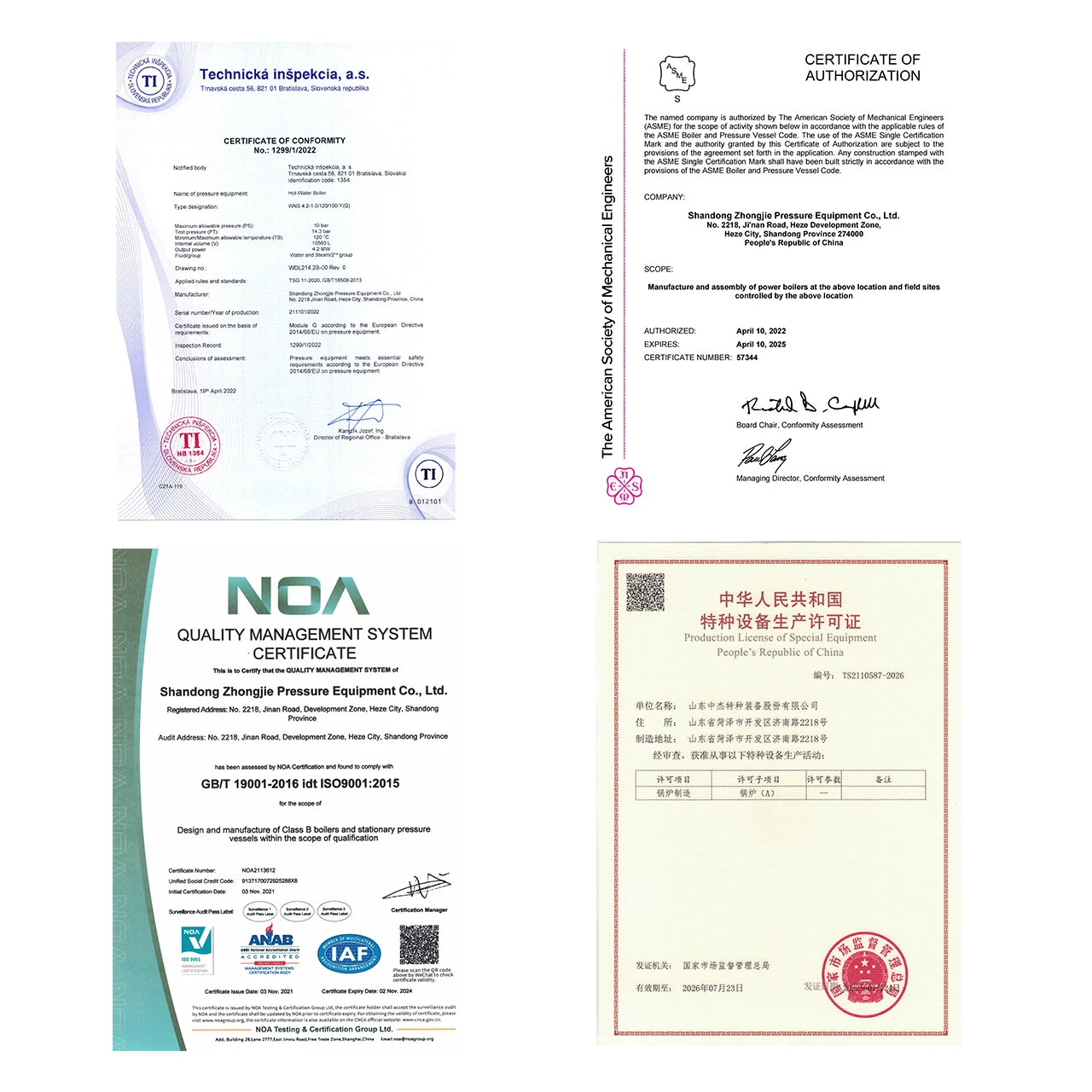 60kw industrial gas oil spring with speed regulator induction 15kw water heat boiler for underfloor heating tube