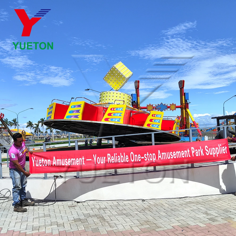 Park Planning CE Certified Funfair Games Equipment Reverse Time Attractive Hully-Gully Ride Trabant Ballerina Ride For Sale