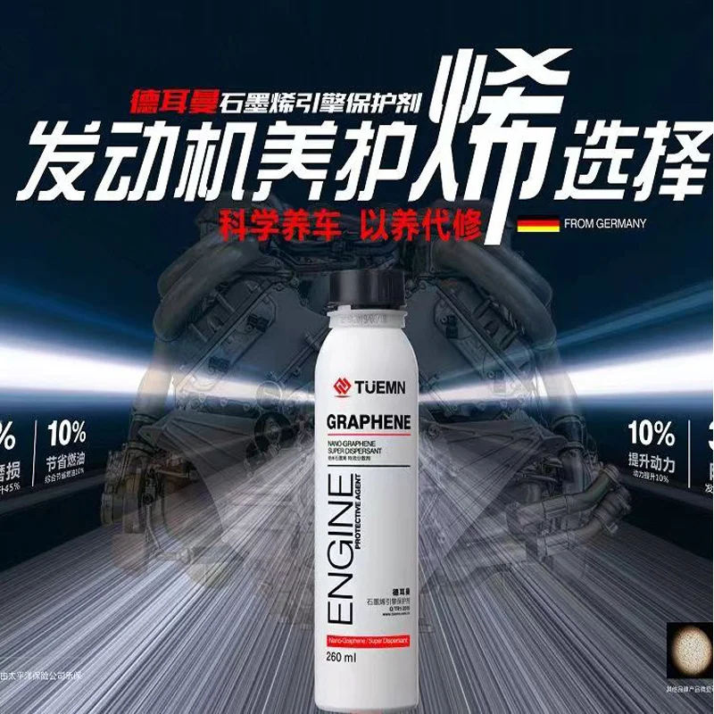 TUEMN Remove Car Black Smoke And Restore Your Engine,100ml New Packing Energetic Graphene Lubricant Additive For Cars
