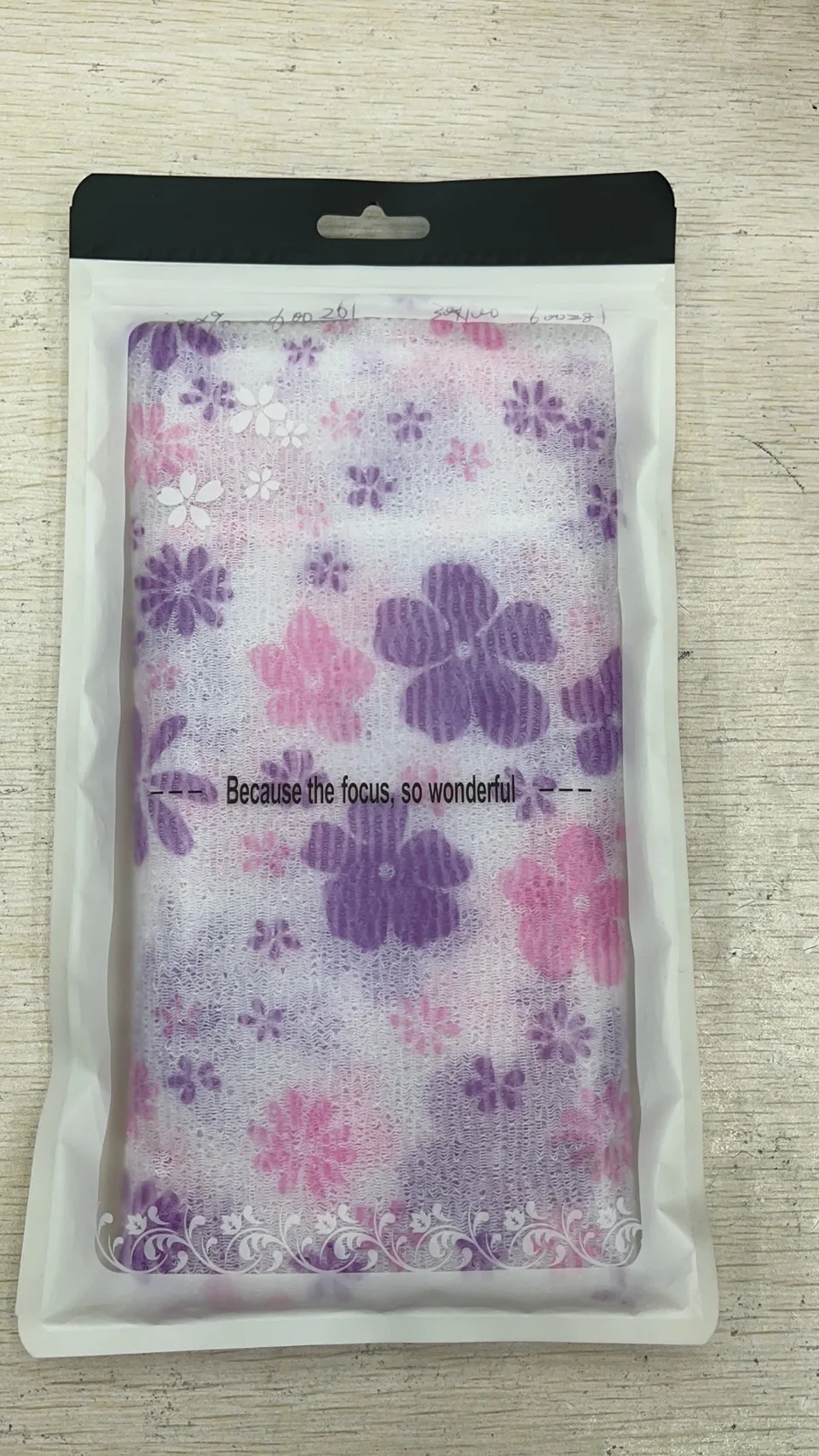 Exfoliating Nylon Bath Towel