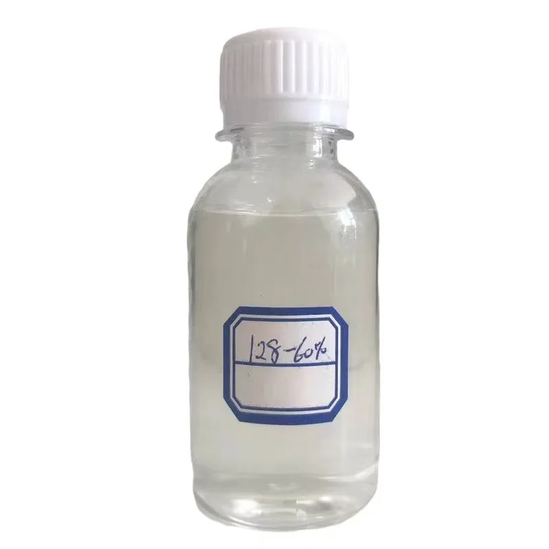 Water Treatment Cationic Polymer Barquat PQ-2