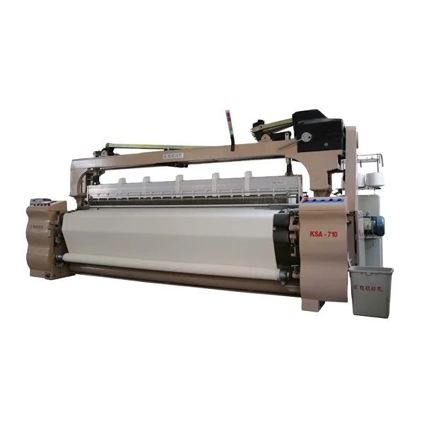 Top Sales New Shuttleless Weaving Machine for Air Jet Loom Woven Machine