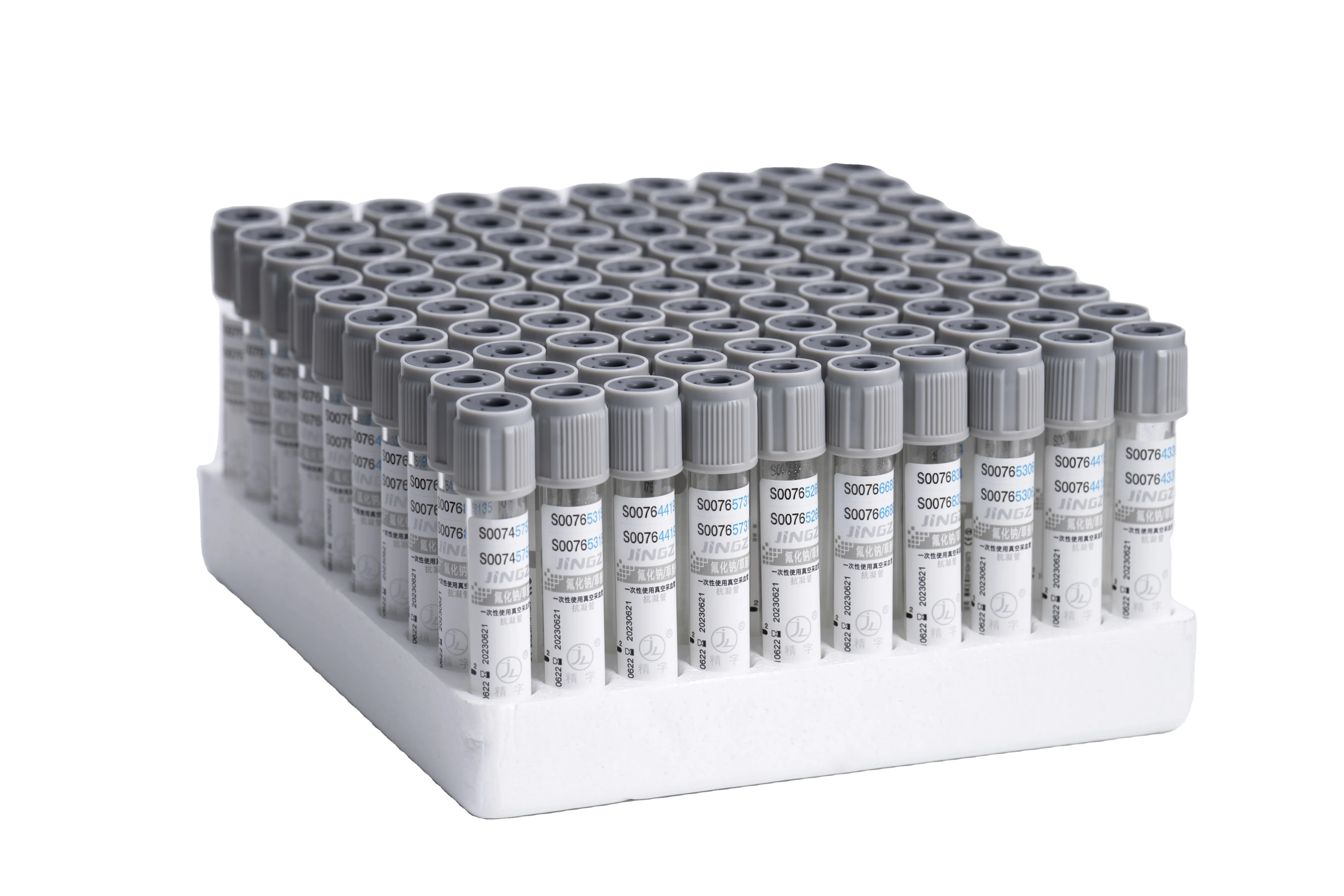 JINGZ Vacuum Blood Collection Glucose Tube Grey 2ml-5ml Oxalate/Glucose glass Tube with Sodium Fluoride