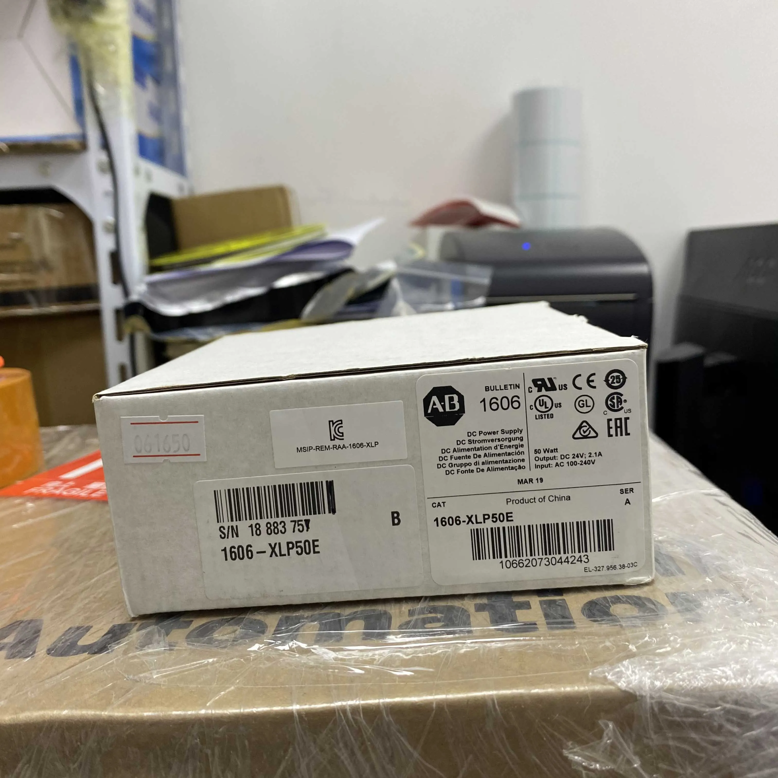 Allen-Bradley 1606-XLP50E AC/DC компактный источник питания 50W 24-28V 120/230VAC входной ПЛК