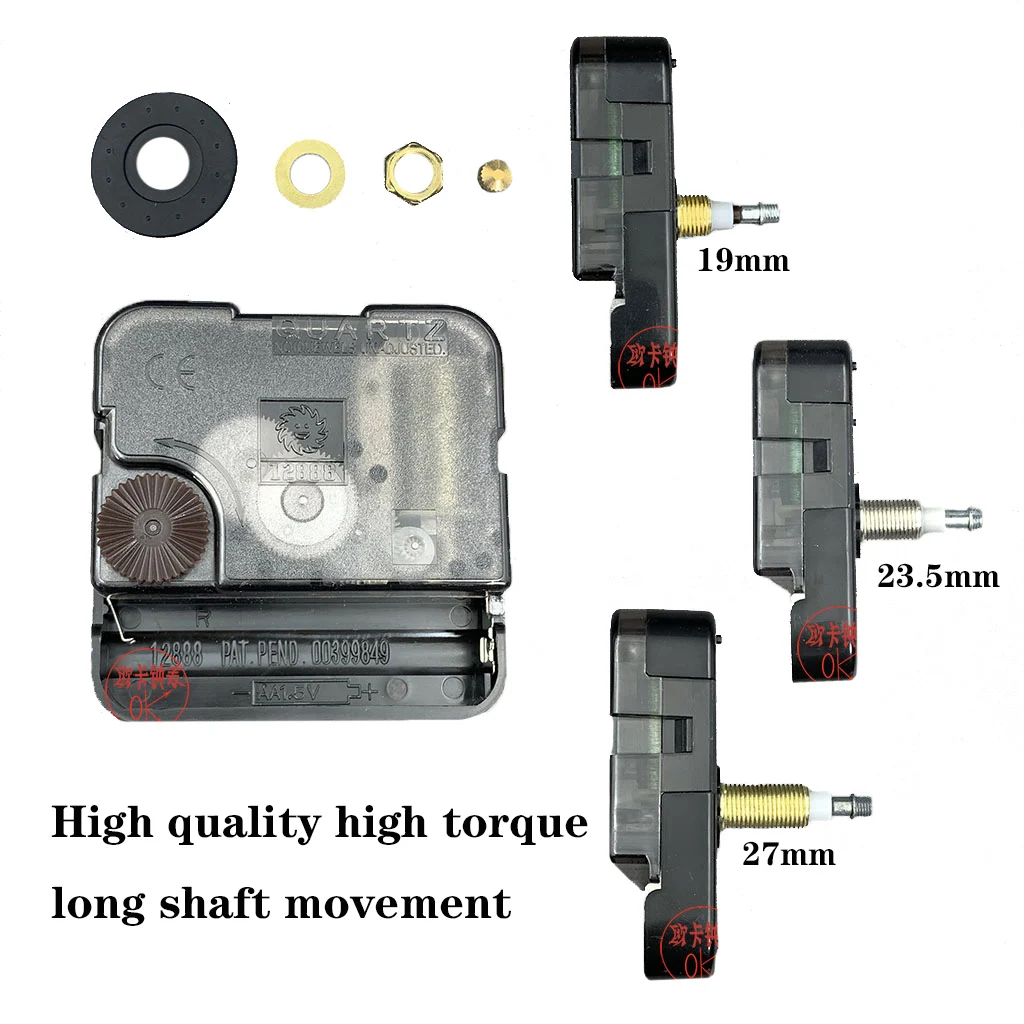 High torque mechanical clock various long shaft length quartz wall clock movement