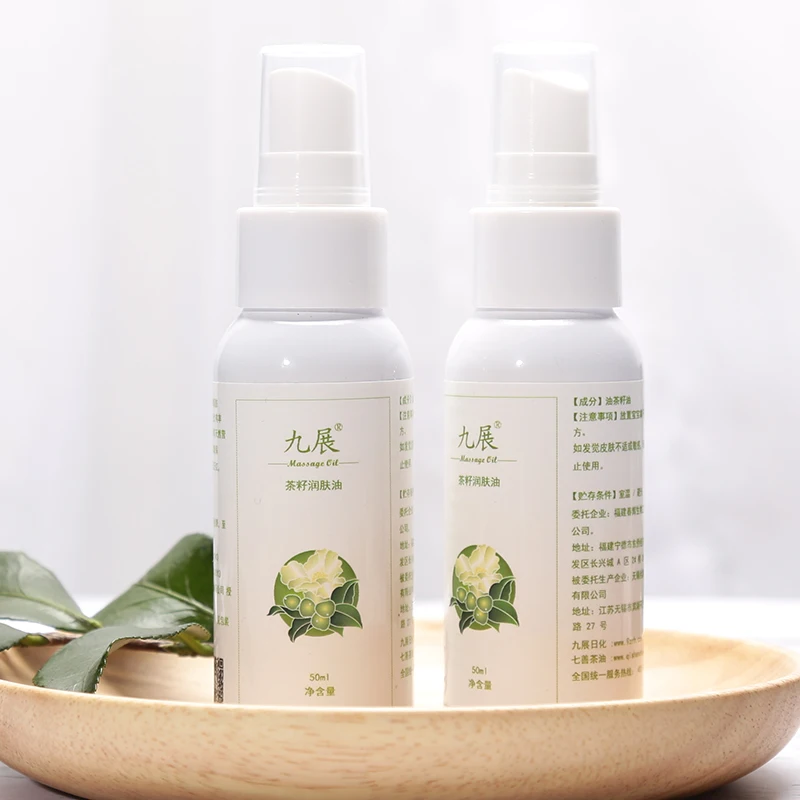 Jiuzhan Transparent Wild Camellia Seed Cosmetic Grade Tea Tree Camellia Emollient Oil