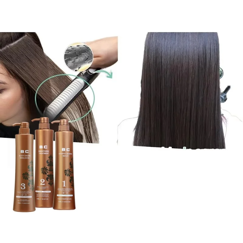 Сертифицированный Аминокислотный протеин Бразильский кератин для лечения волос