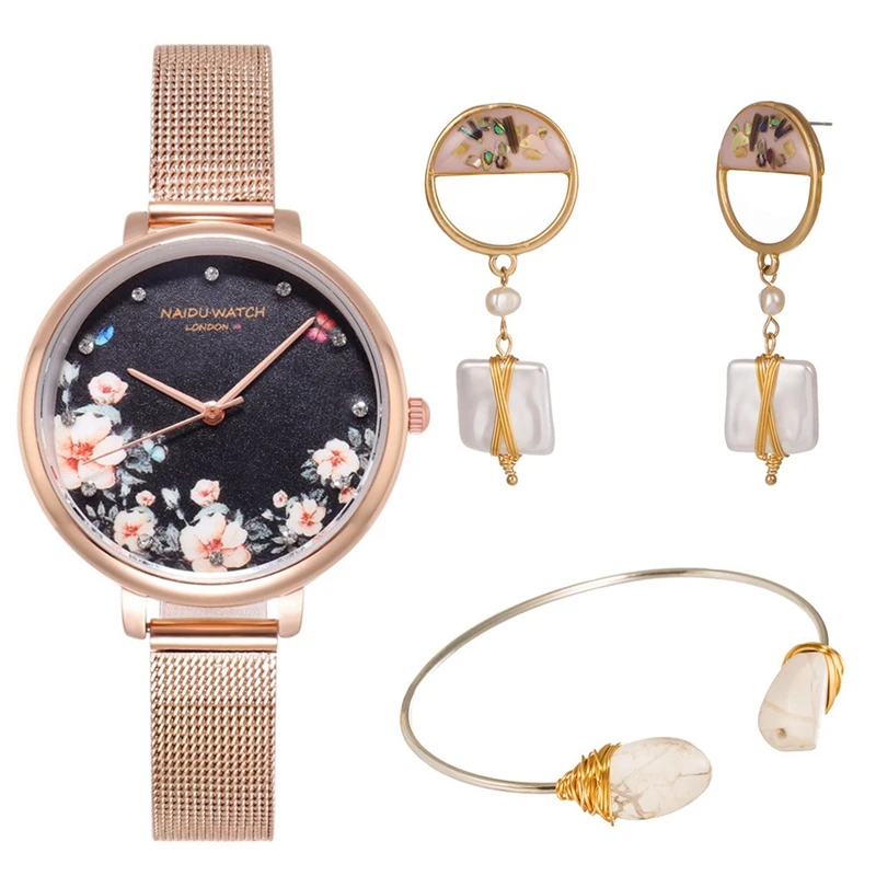 XSVO A06736 Fashion Women Watch Combination Set Trend Printing Mesh Strap Earrings Bracelet Jewelry Set 2022 Hot Sale Watch Set