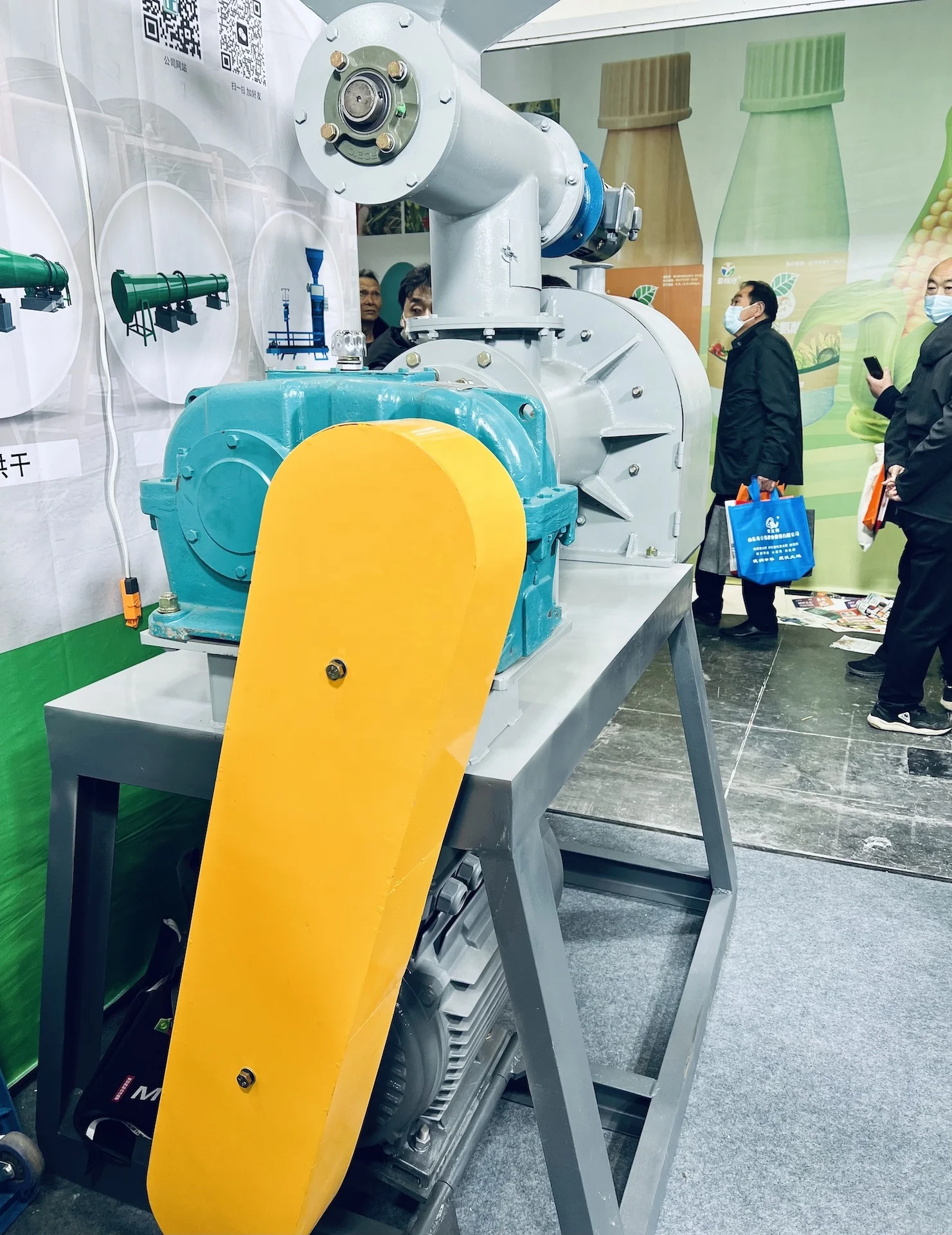 Fertilizer Press Granulator machine/ Fast extrusion granulating machine/Granulator