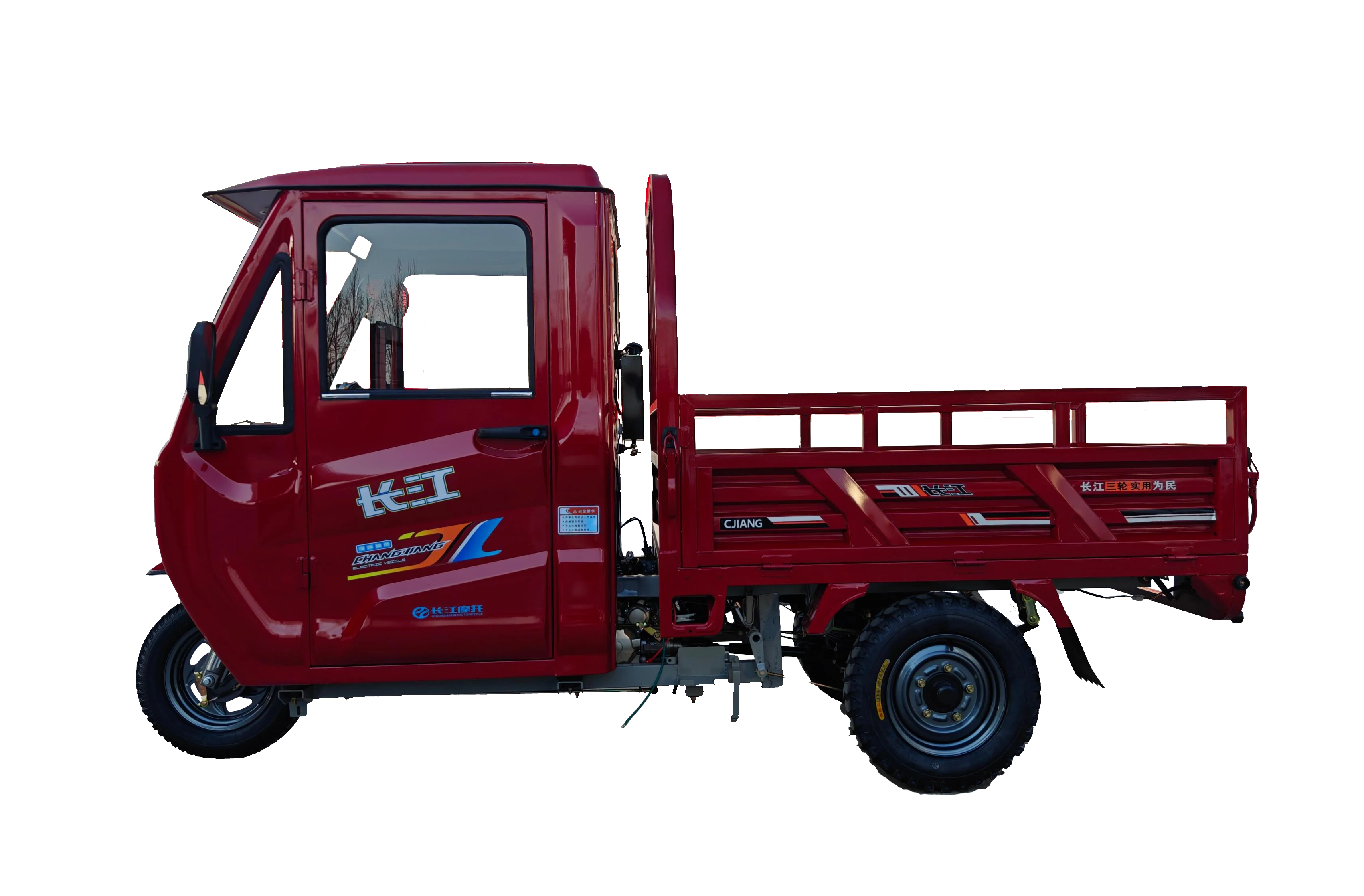 Hot Sale 150cc Cargo Tricycle With Cab Three Wheeled Motorcycle