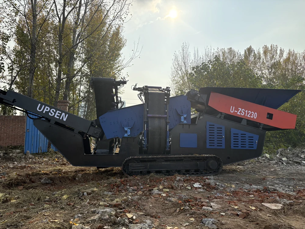 Upsen uzs1230 Тяжелая Мобильная скрининговая машина для переработки мобильного скрининга