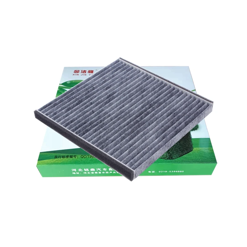Factory Production Wholesale Promotion Original Car Air Conditioning Parts Car Activated Carbon Filter 1-68223044AA