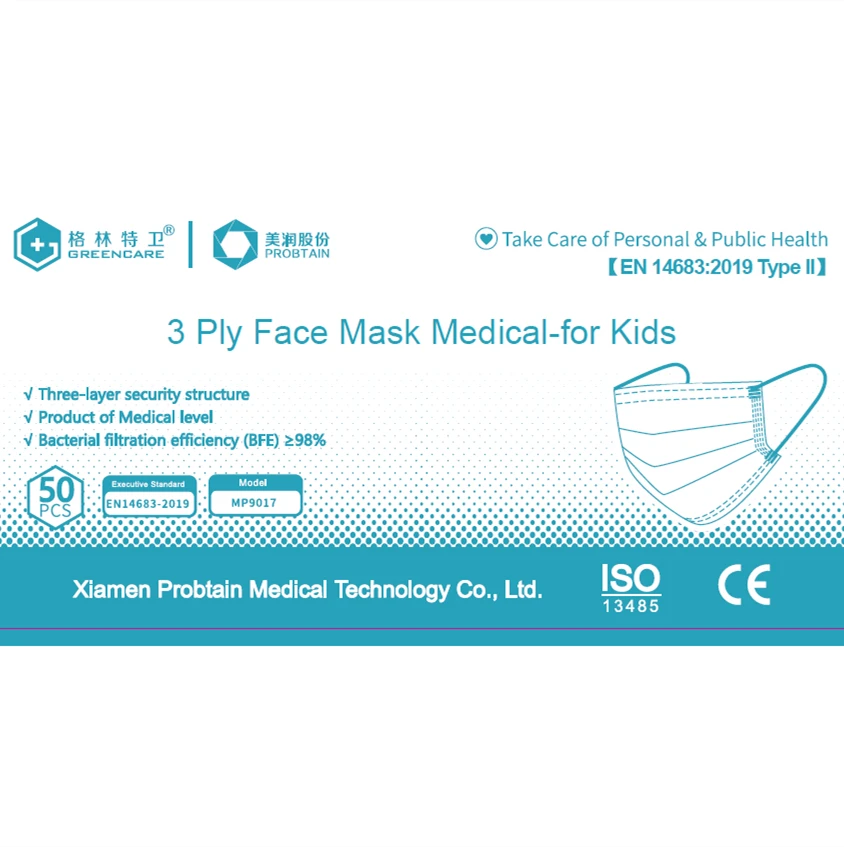 Disposable Custom Logo Disposable Eco Friendly Duck Bill Shape Face Mask