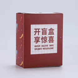 Custom Other Storage Cosmetic Food Festival Mystery Gift Packaging Paper Boxes