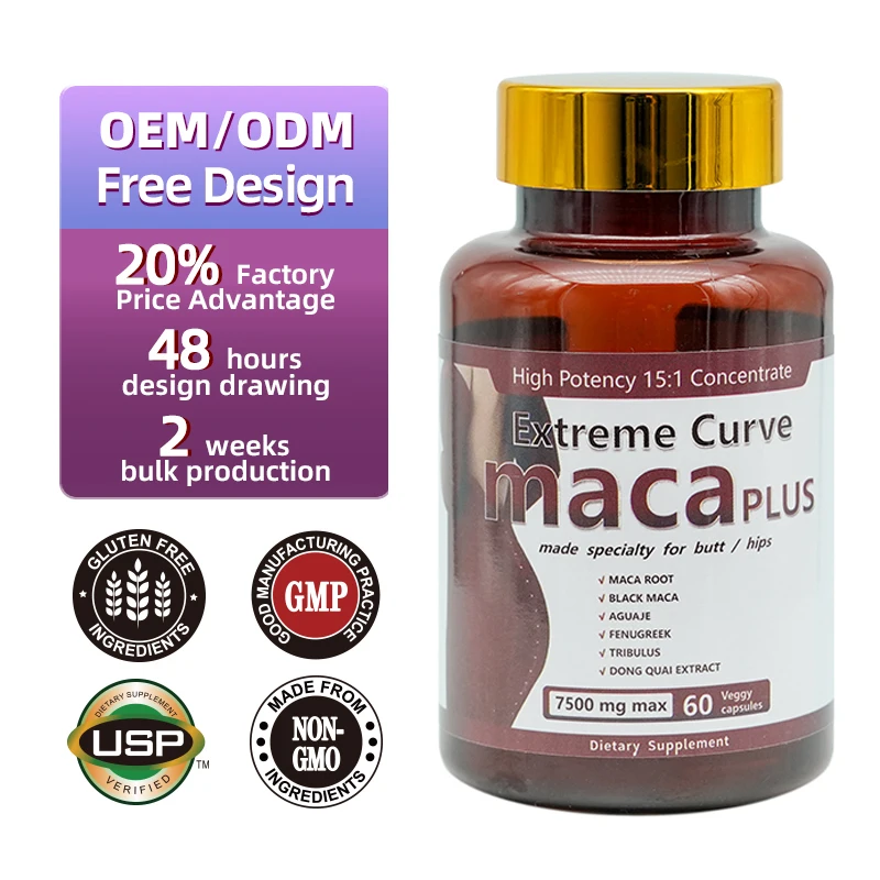 Ships in 2 Days DUOZI Maca Plus Capsules Butt Enlargement Pills Booster Gummies Hip for Women