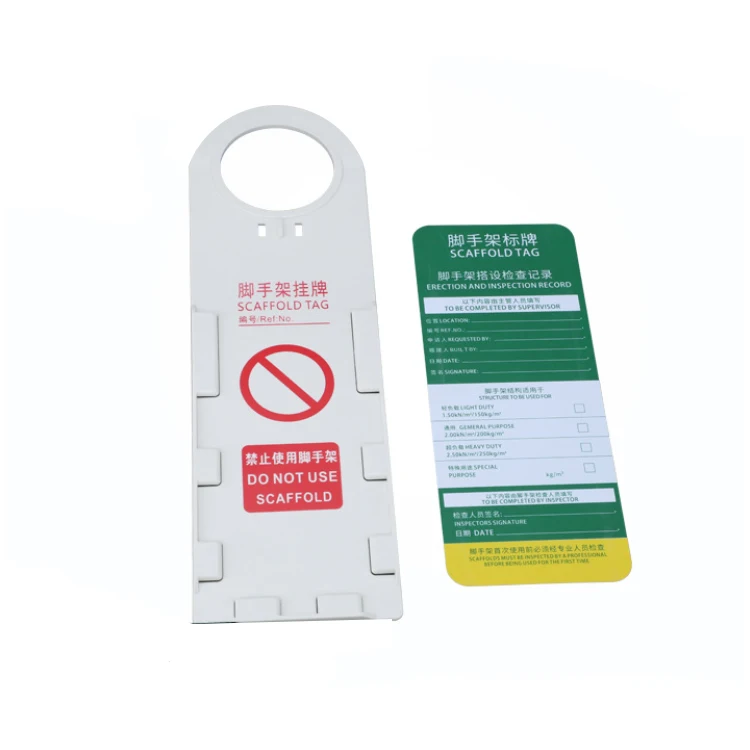 Abs Engineering Plastic Engineering Safety Warning Board Scaffold Safety Tag