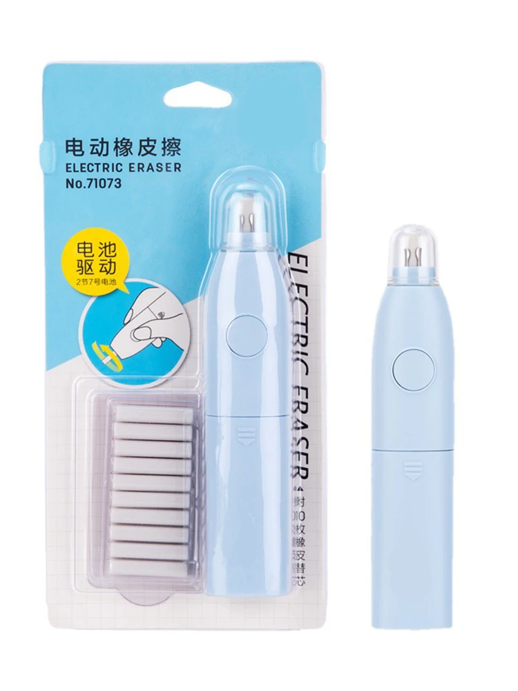 School Office Stationery Electric Rubber Eraser For Kids Sketch Dedicated Pencil Rubber Plastic Eraser