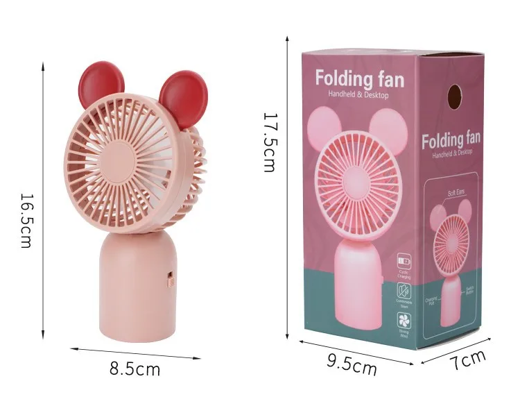 Hand-held Fan Charging Sport Portable Fan Mini Hand-held Portable Fan