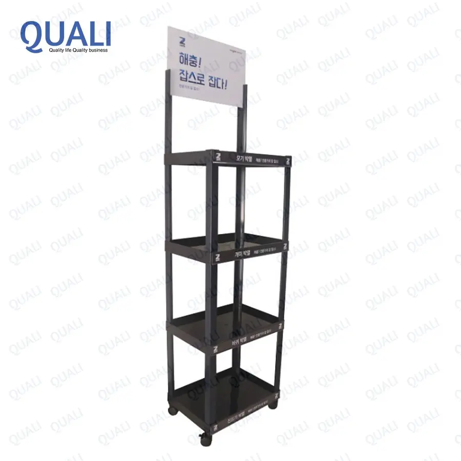 Quali Modular Beverage Display Shelf Oil Station Advertising Display Racks