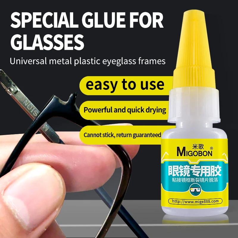 Sticky Glasses Frame Special Glue Super Sticky Eye Frame Nosepiece Lens Broken Repair Powerful Adhesive Cyanoacrylate  Glue 10g