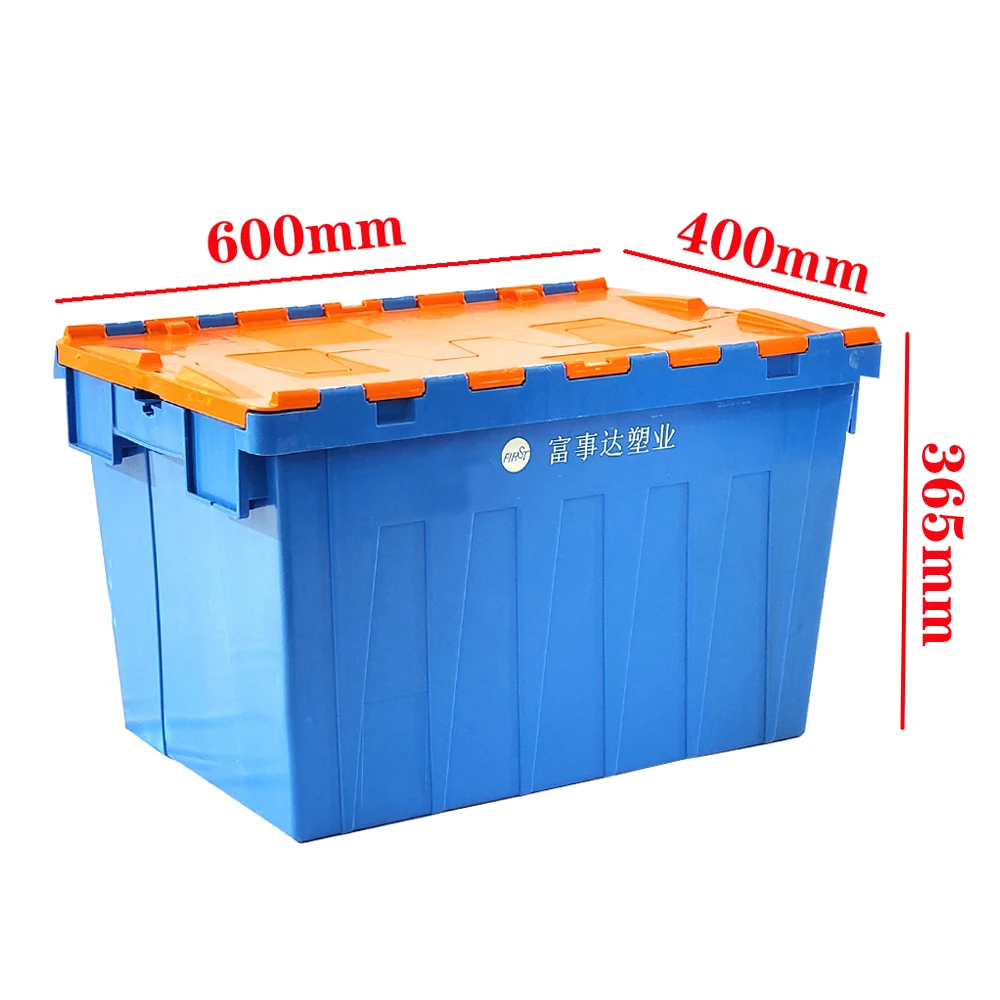 Nestable And Stackable Plastic Turnover Container Attached Lid Pp Logistics Box Solid Moving Crates