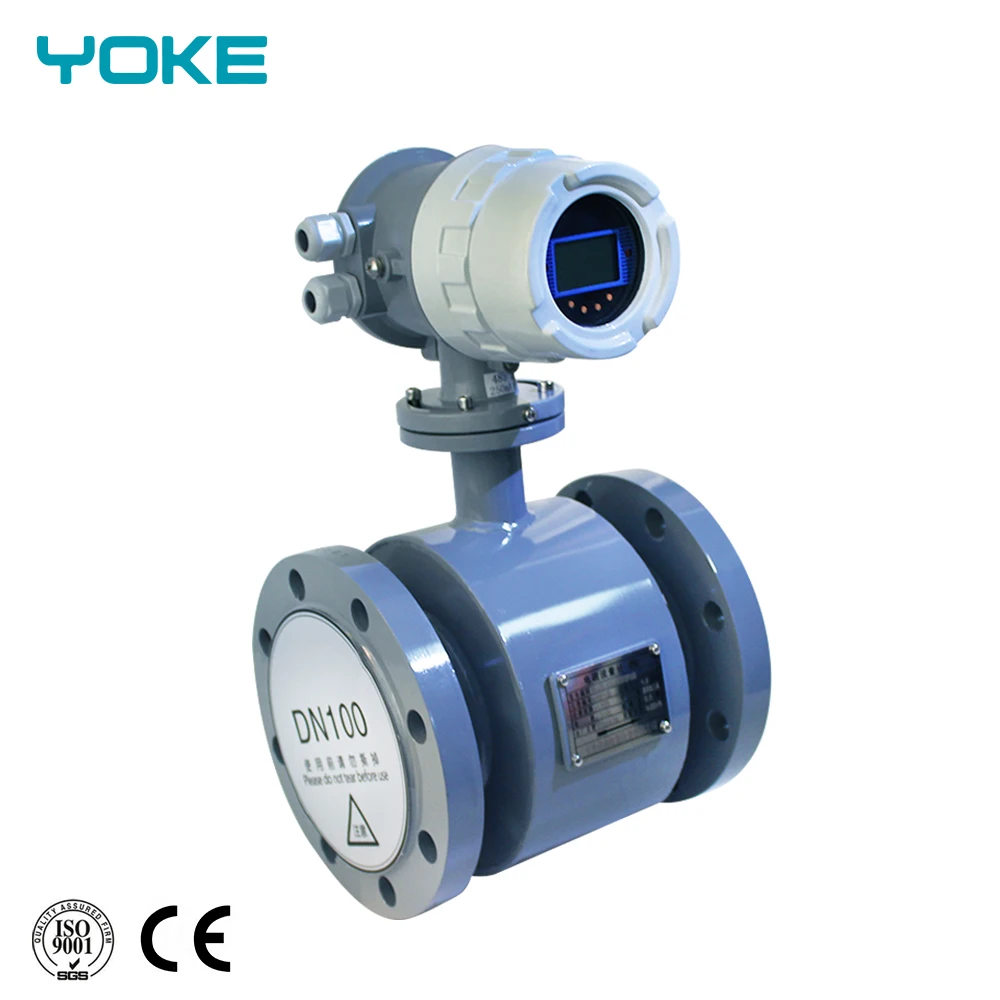 Best selling low cost water flow meter Intelligent electromagnetic flow meter