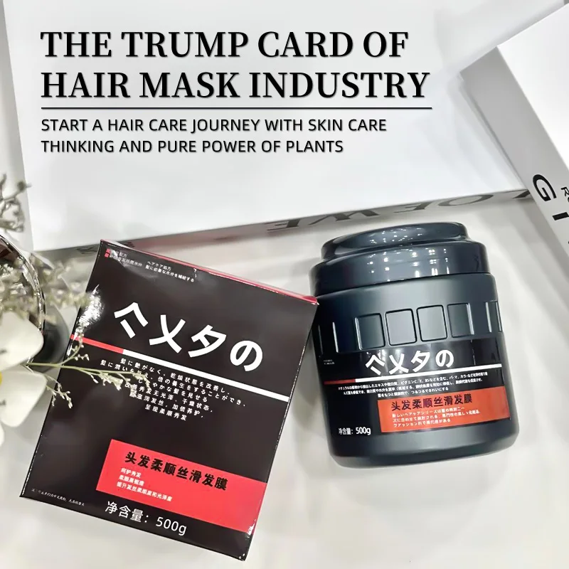 1000ml high-capacity OEM/ODM Best Bamboo Charcoal Collagen hair mask Deeply nourish and solve dryness Daily care for hair
