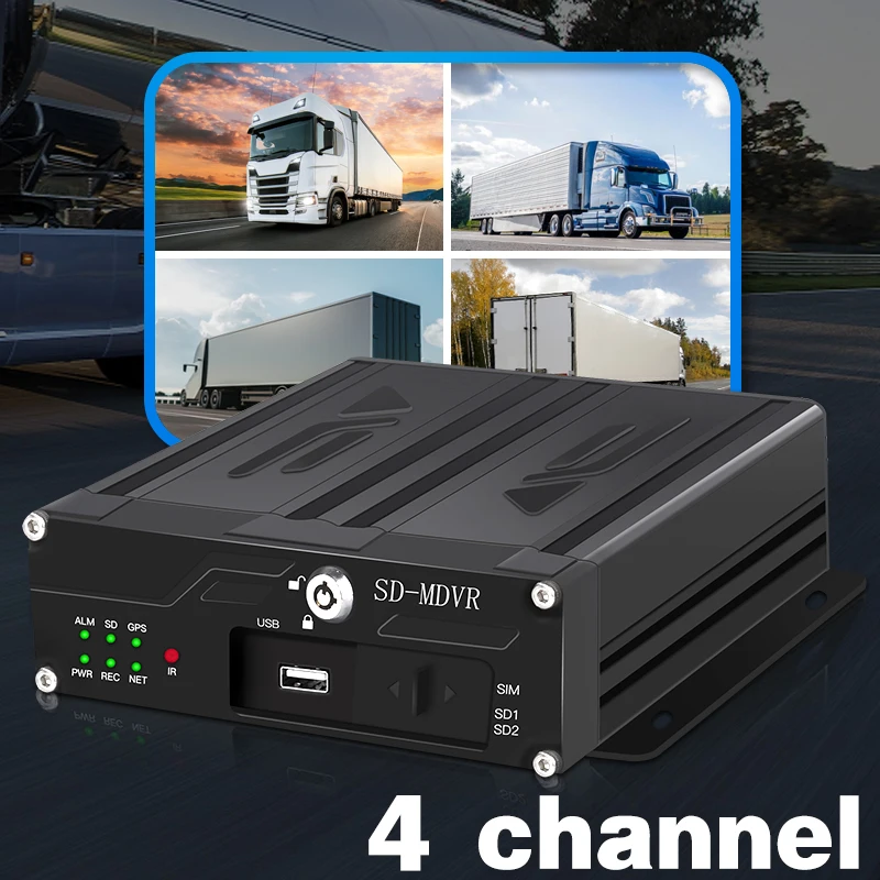 MDVR Mobile DVR Camera Set High Quality 8 Channel 1080P with 8 Camera 360 Degree Universal 8 Channels SD 4G GPS MDVR Solution