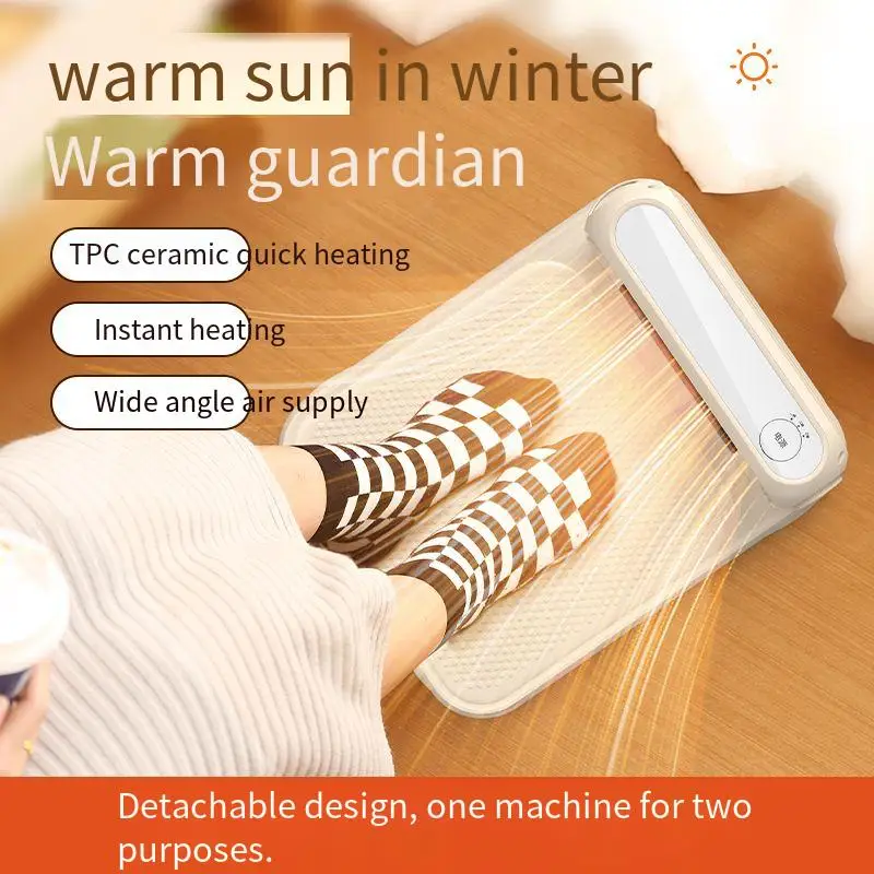2024 Newly designed household foot heater desktop heating fan 2 in1 in winter