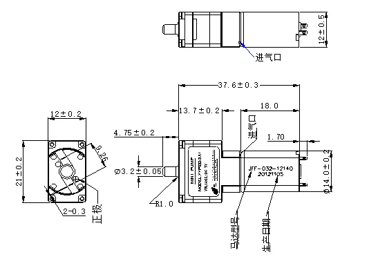 Free Sample miniature 6v dc mini silent dc air pump motor for blood pressure monitor small air diaphragm pump